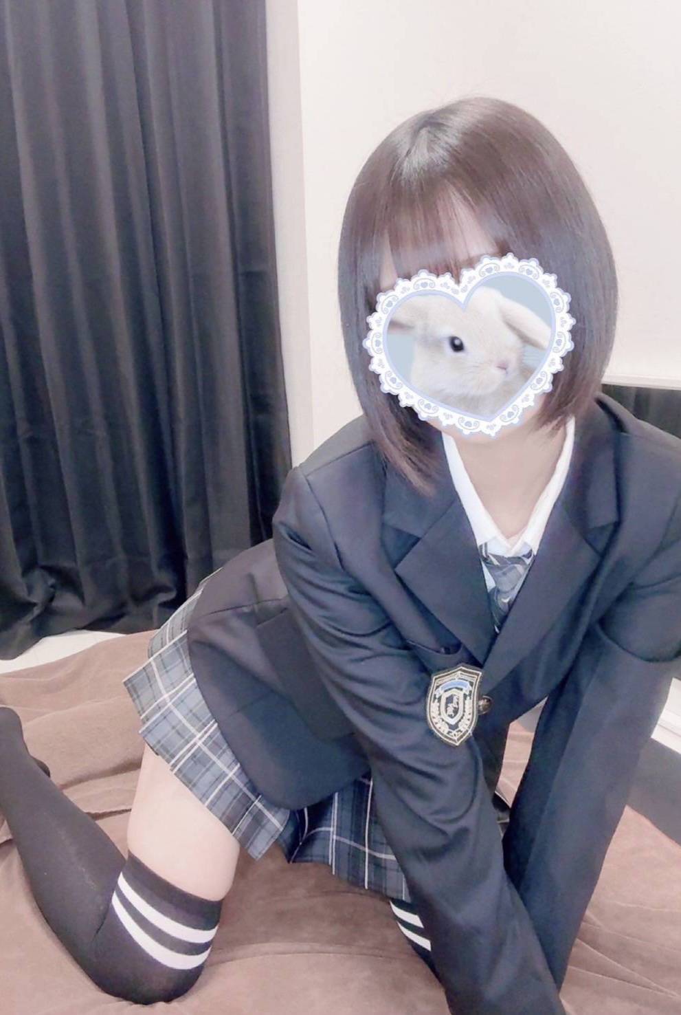 あお